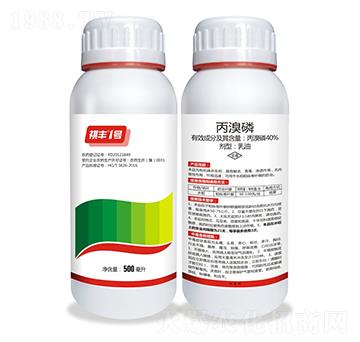 40%丙溴磷-祺豐1號-祺豐農(nóng)業(yè)