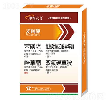 ���(zhu��n)�ó��݄����b-����o-�����Ѻ�