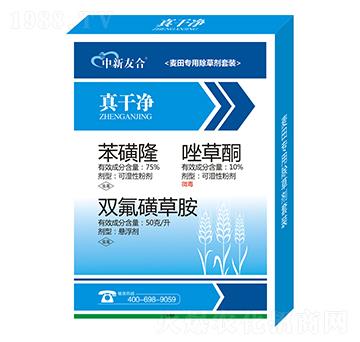 ���(zhu��n)�ó��݄����b-��Ƀ�-�����Ѻ�