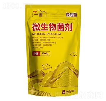 ΢�������-һ���r(n��ng)�I(y��)