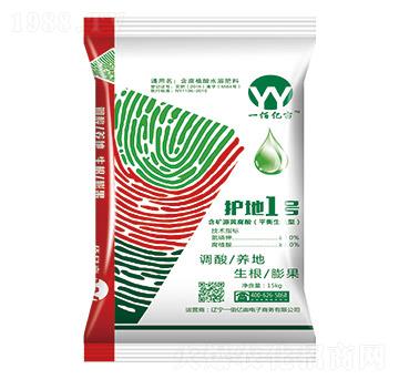 平衡生長型含腐植酸水溶肥料-護地1號-一佰億畝