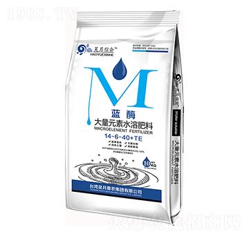 大量元素水溶肥14-6-40+TE-藍酶-昊月信合