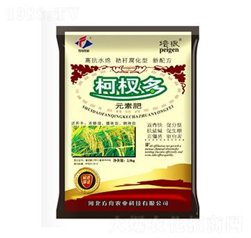 Ԫ�طʿ�辶�-�����r(n��ng)�I(y��)