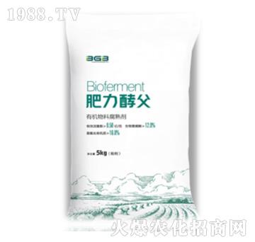 有機(jī)物料腐熟劑-肥力酵父