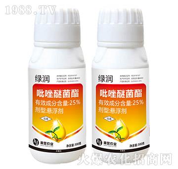 25%吡唑醚菌酯-綠潤-瀚昱