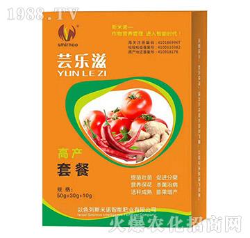 �߮a(ch��n)�ײ�-�|����-˹���Z