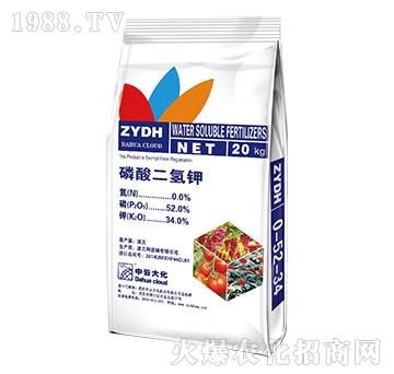 磷酸二氫鉀-中云大化