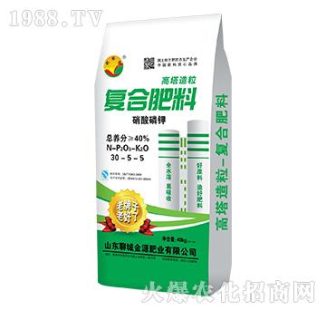高塔造粒復(fù)合肥料30-5-5-金源肥業(yè)
