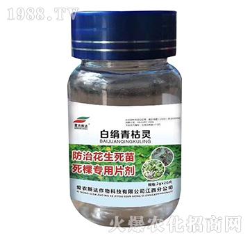 �׽�����`-���r(n��ng)˹�_