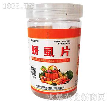 ��ʭƬ-�ѹ�ͨ�ã����t�����������S�ϡ������������ϵȣ�