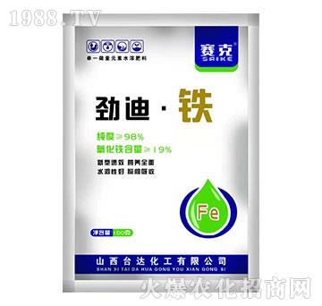 �ŵϡ��F-ِ��-�_�_(d��)