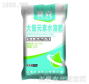 ����Ԫ��ˮ�ܷ�15-5-35+MgO+TE-ِ��-�_(t��i)�_(d��)