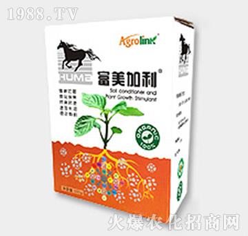 黃腐酸鉀有機肥-黑瑪·富美加利-豐聯農業(yè)