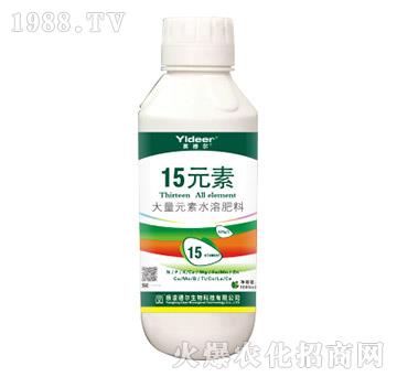 大量元素水溶肥料-15元素-德?tīng)柹? />
                                </div>
                            </div>
                            
                            <style type=