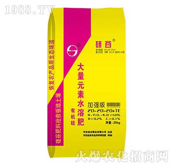 �ЙC(j��)�����Ԫ��ˮ�ܷ�2