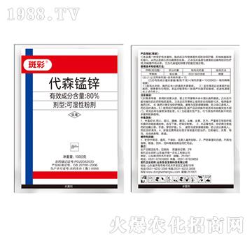 80%��ɭ�i�\-�߲�-�|������