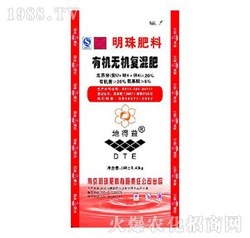 20%�ЙC�o�C��(f��)�����-�ص���-����