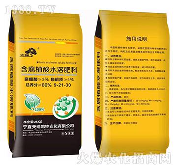 ����ֲ��ˮ�ܷ�9-21-30-����