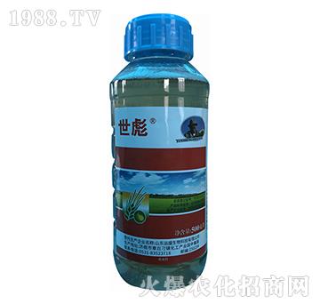 2.5%聯(lián)苯菊酯-世彪-運盛生物