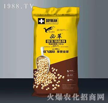 ΢�������-�ظ�-���w�r�I(y��)