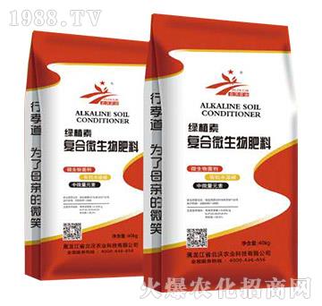 ��(f��)��΢�������-�Gֲ��-�����r(n��ng)�I(y��)