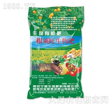 生物有機(jī)肥-寧糧生物