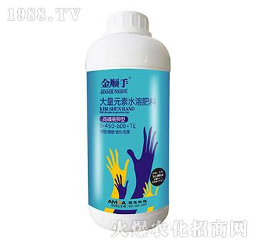 高磷高鉀型大量元素水溶肥料0-450-600+TE-金順手-阿姆達(dá)