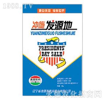 沖施發(fā)源地-嘉吉