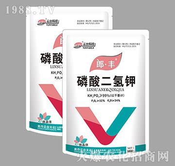 磷酸二氫鉀-郎·豐-云臺(tái)大化