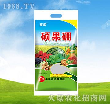 碩果硼-植翠-豐農(nóng)農(nóng)化