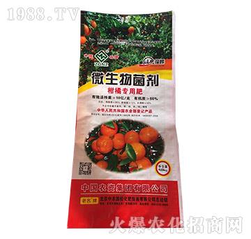 ���ٌ���΢�������-���r(n��ng)