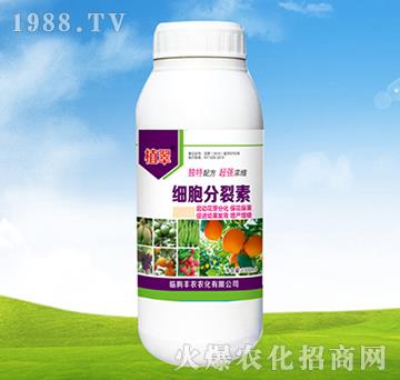 1000ml細(xì)胞分裂素-植翠-豐農(nóng)農(nóng)化