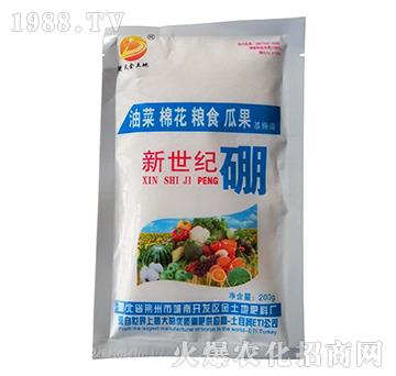 新世紀(jì)硼-楚天金土地