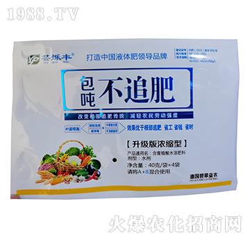 ����(j��)���s�Ͱ�����׷��-�|�q��-�̴����r(n��ng)