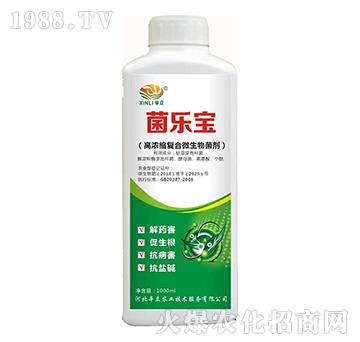 高濃縮復合微生物菌劑-菌樂寶-辛立農(nóng)業(yè)