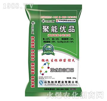 ���܃�(y��u)Ʒ-����