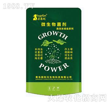 �����xϵ��-΢�������-�@��Ԫ