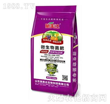 ΢������ʣ��ϴ���-ʩ���_