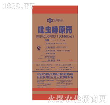 吡蟲啉原藥-中農聯(lián)合