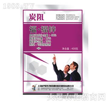 40%?！じｄ\-炭阻-滬聯(lián)