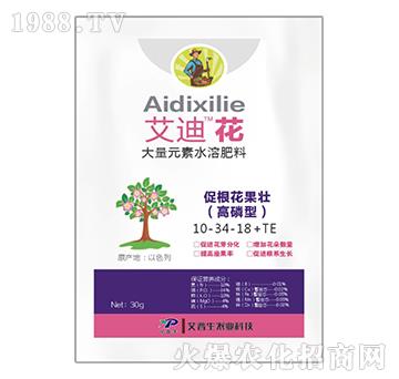 30g����Ԫ��ˮ�ܷ���10-34-18+TE-���ϻ�-������
