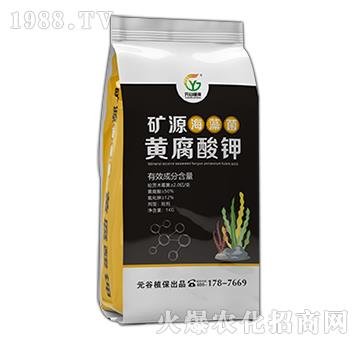 礦源海藻菌黃腐酸鉀-元谷植保