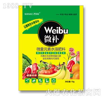 ΢��Ԫ��ˮ�ܷ���-΢�a(b��)-�f��