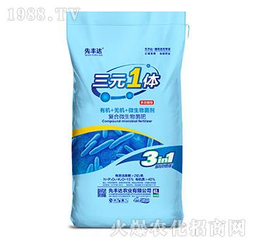 �๦���͏�(f��)��΢�������-��Ԫ1�w-���S�_