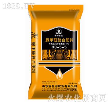 ���ȩ�ͺϷ���30-5-5-����Դ