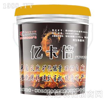 ����Ʒ�|(zh��)��΢����������ιࣩ-�|����-�|��̼