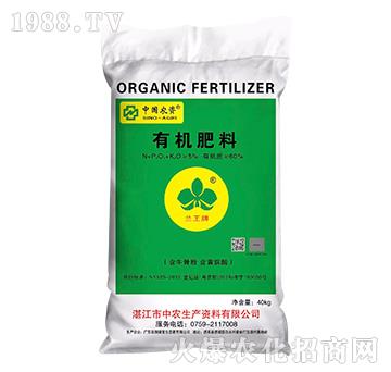 有機肥料-添施德寶