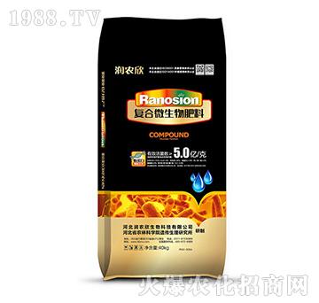 ��(f��)��΢�������-��(r��n)�r(n��ng)��