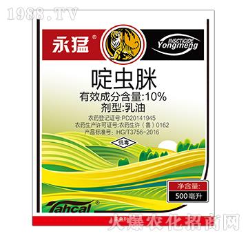 10%啶蟲(chóng)脒（500毫升）-永猛-泰禾化工