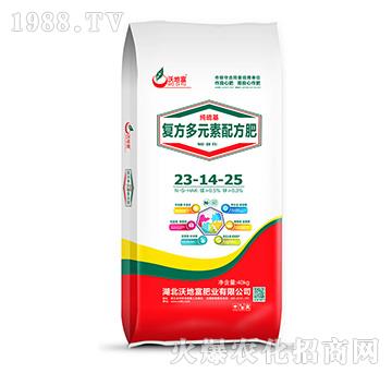復(fù)方多元素配方肥23-14-25-沃地富